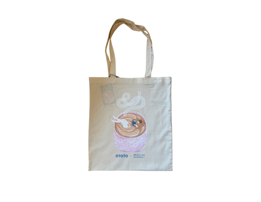 MADALINA ANDRONIC Tote Bag Natural